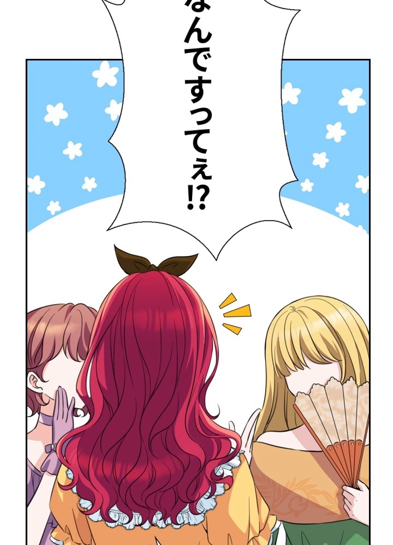 P71