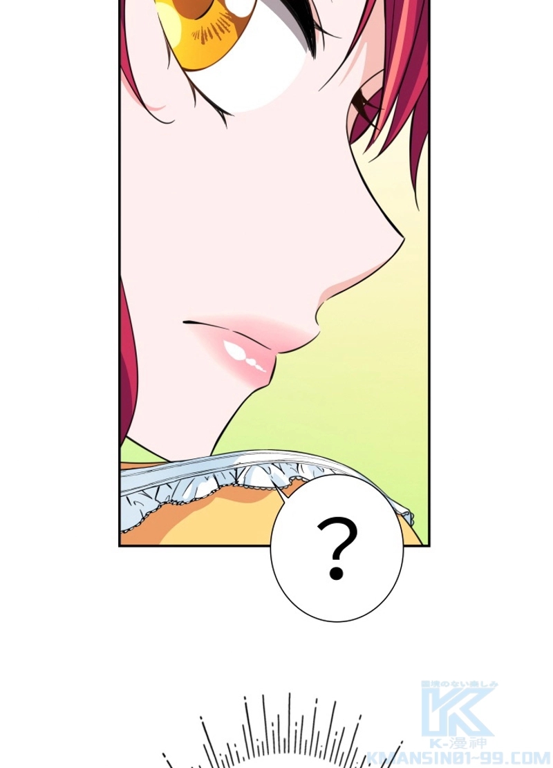 P73
