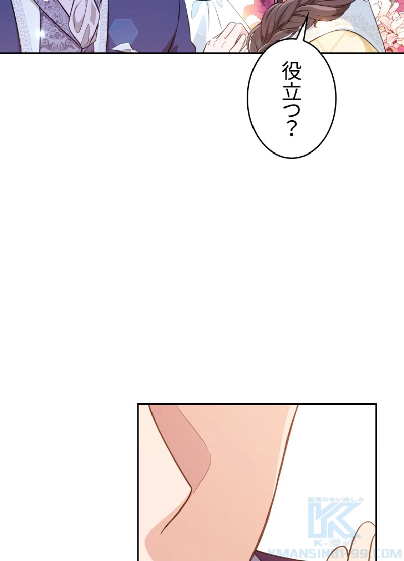 P34