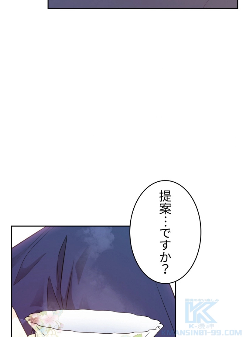 P52