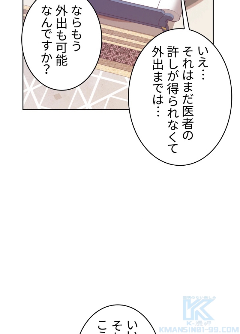 P58