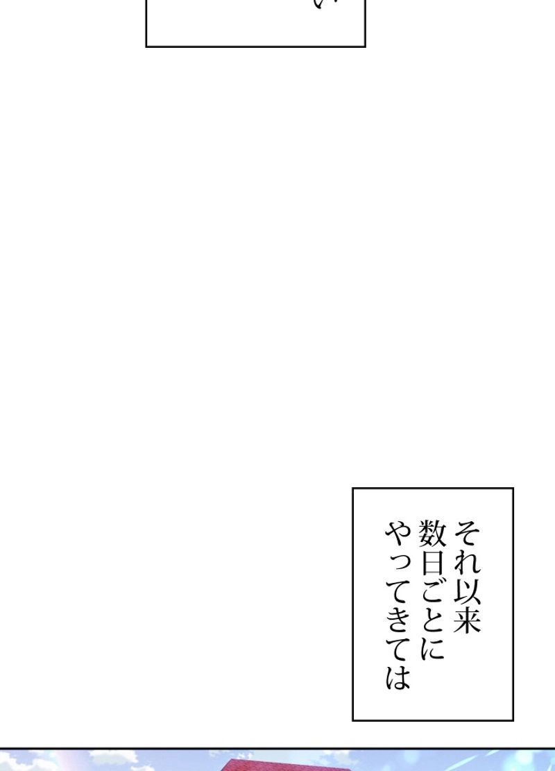 P68