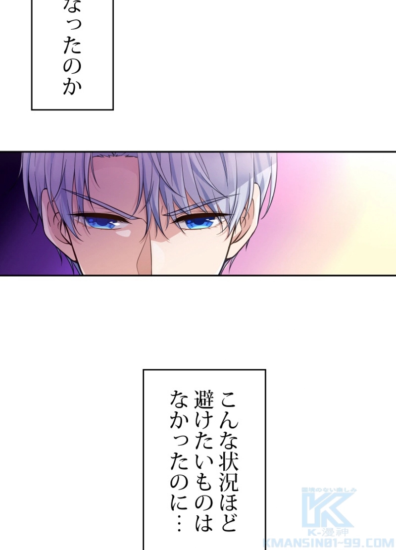 P76