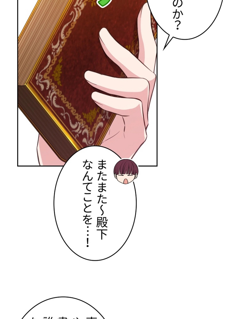 P83