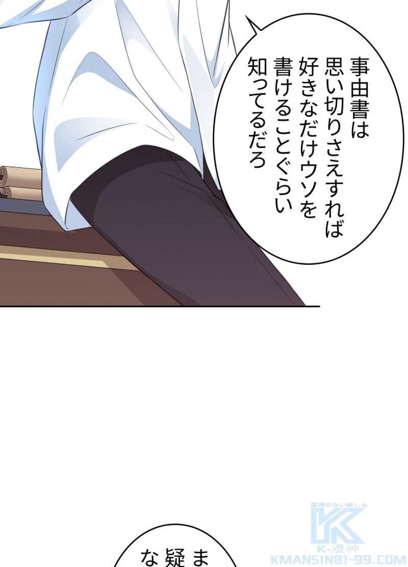 P85