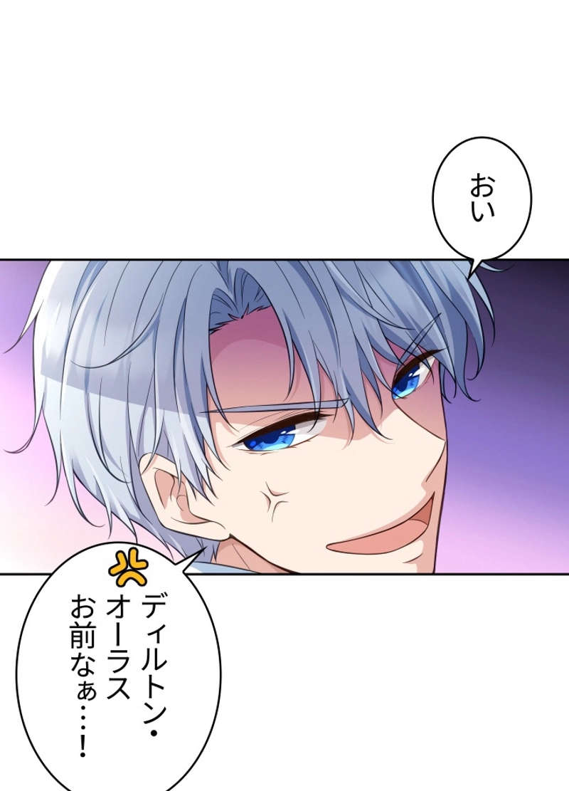 P87