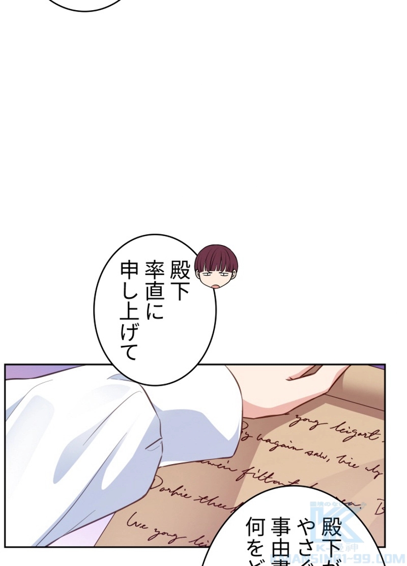P88