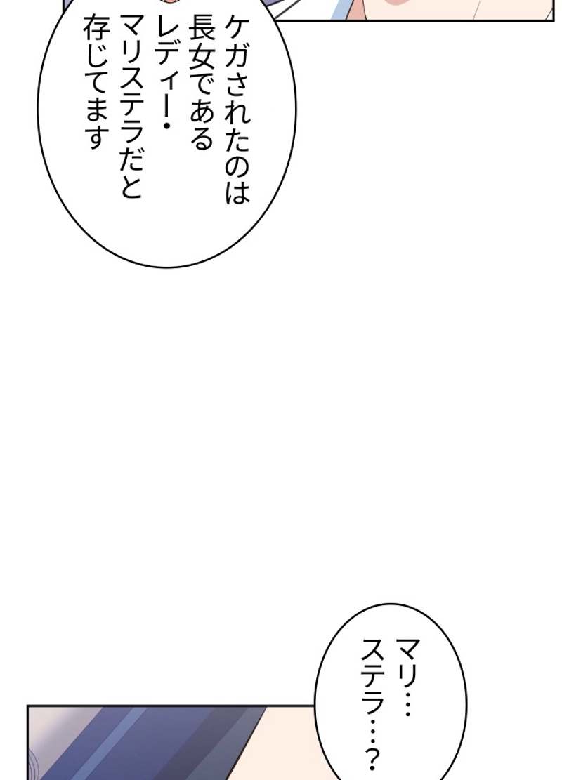 P92