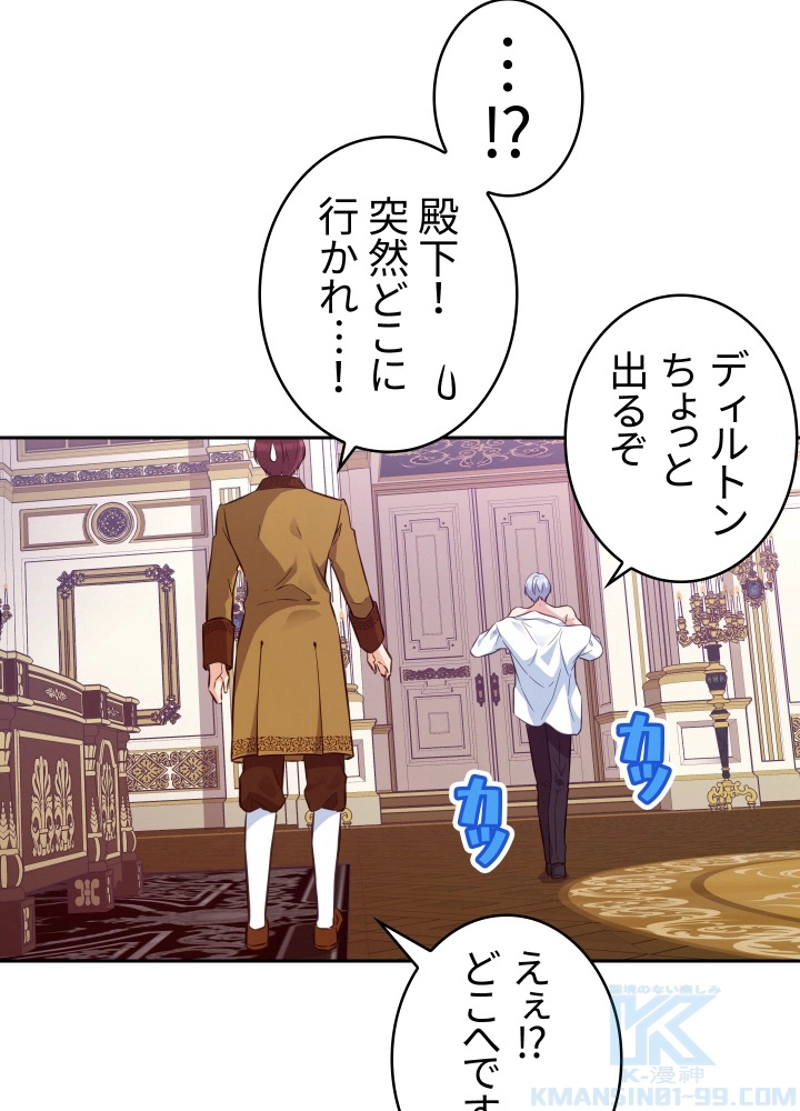 P94