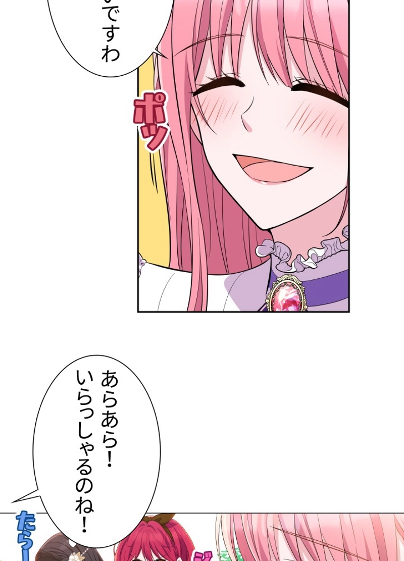 P53