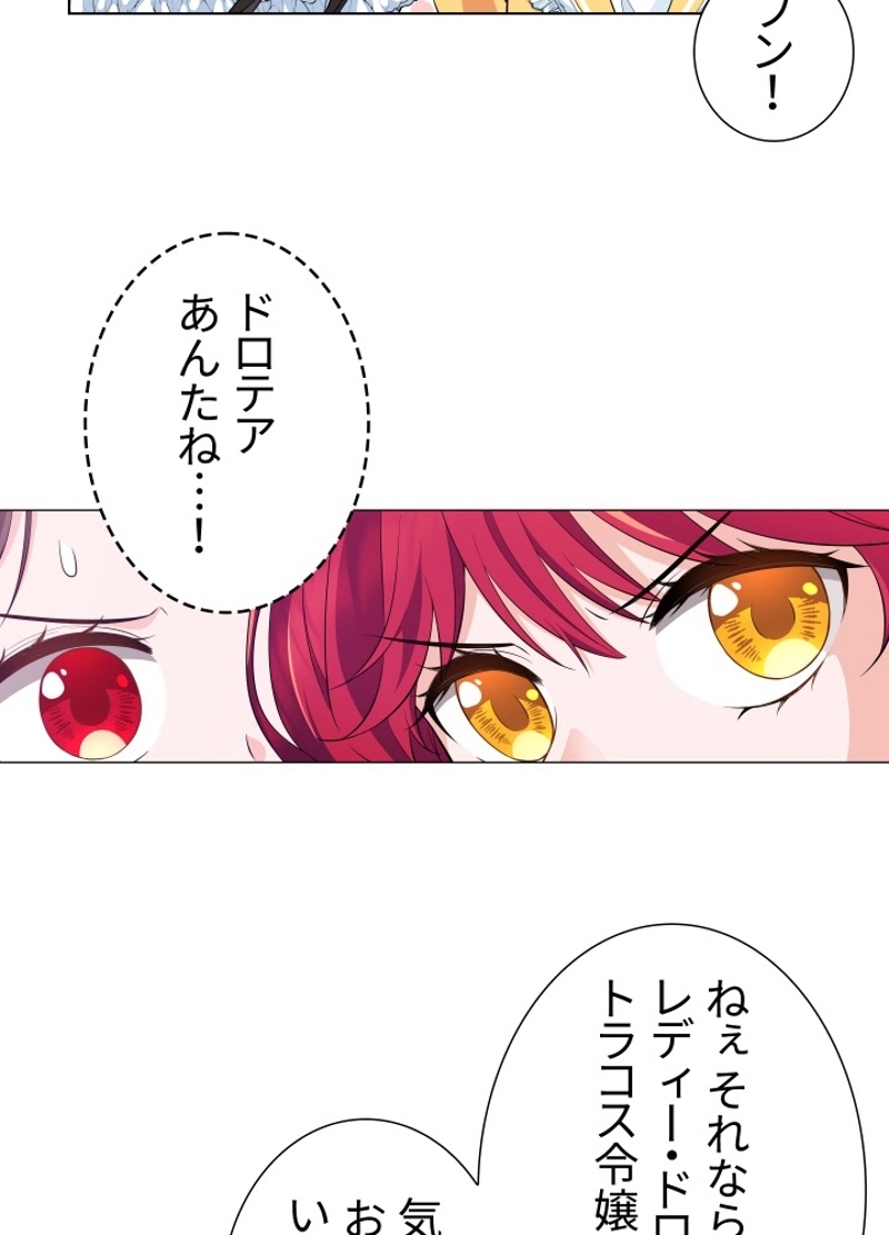 P56