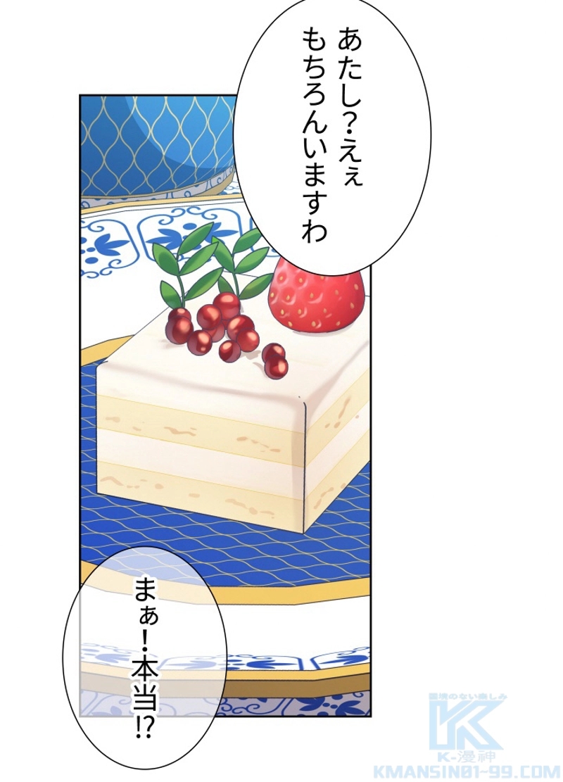 P58