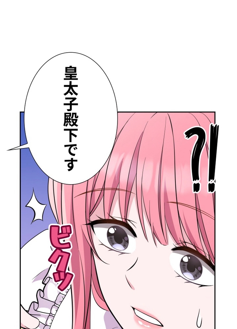 P59