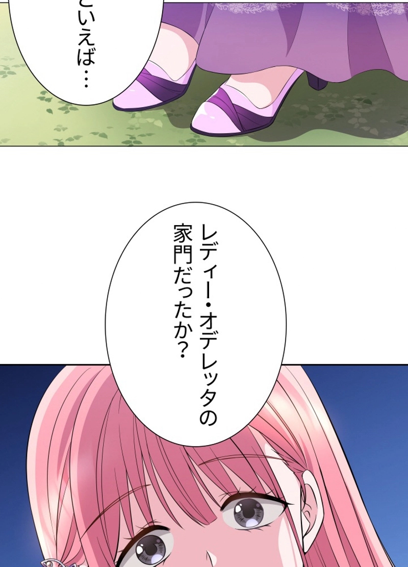 P65