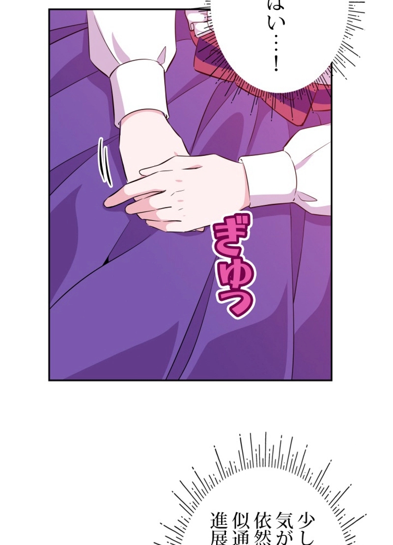 P69