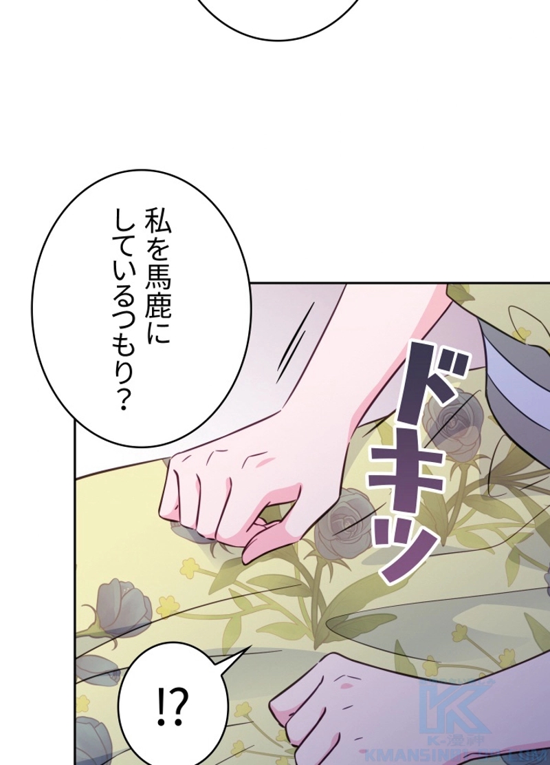 P34