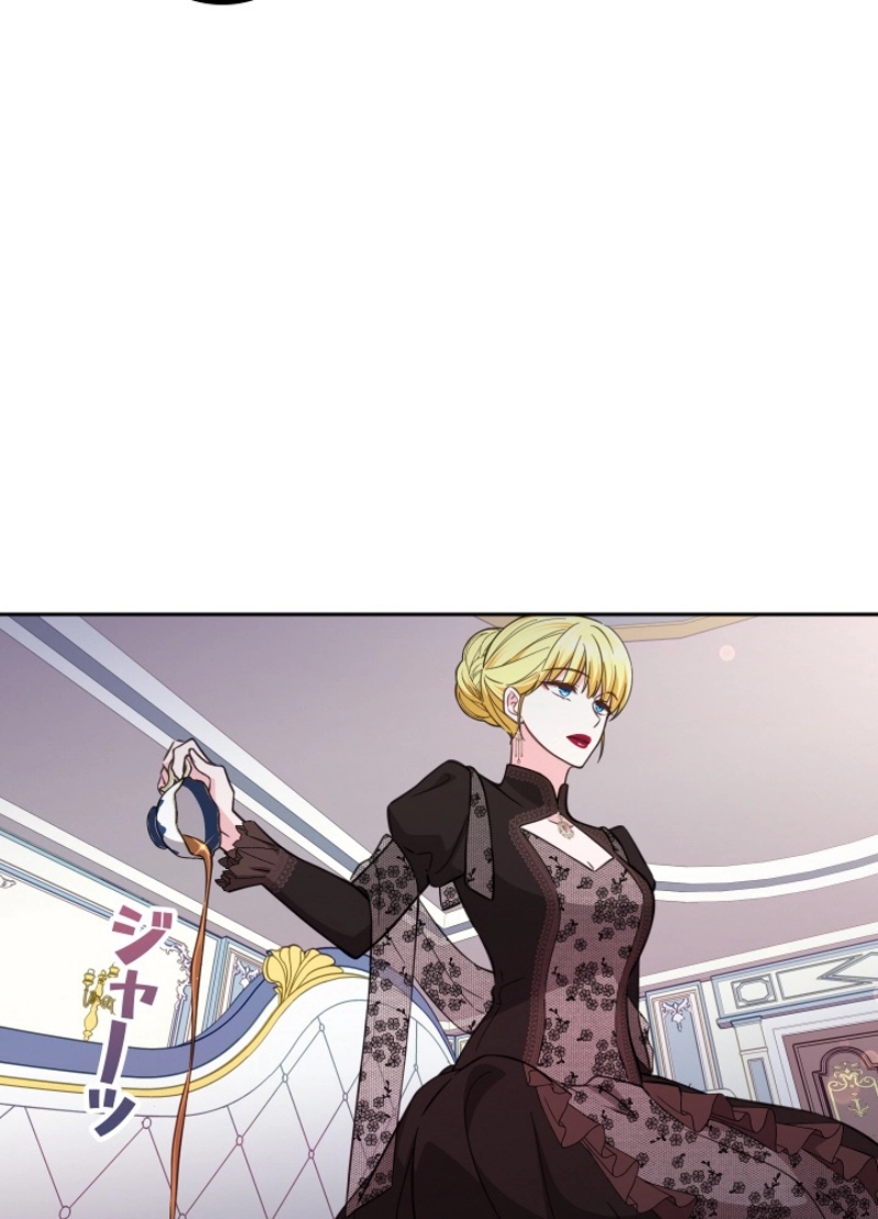 P38