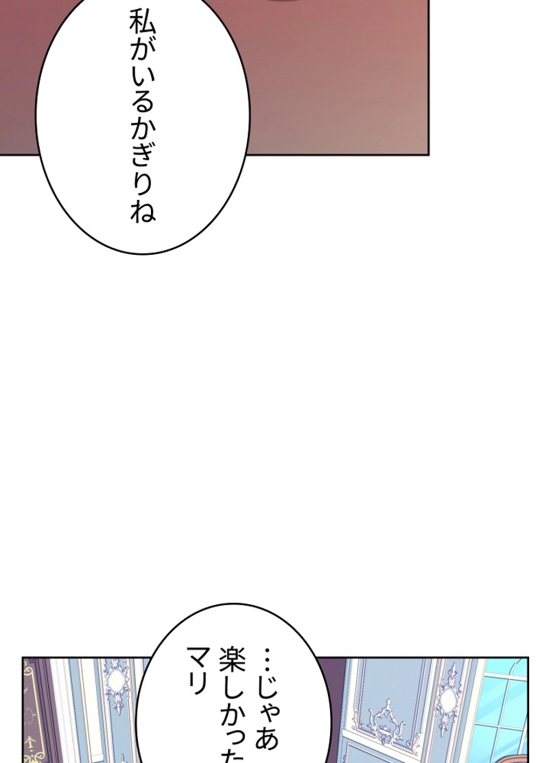 P48