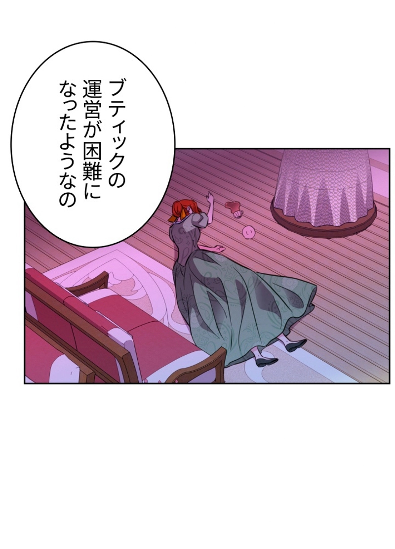 P59
