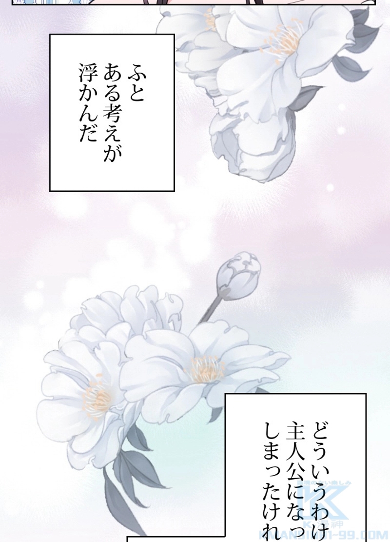 P64