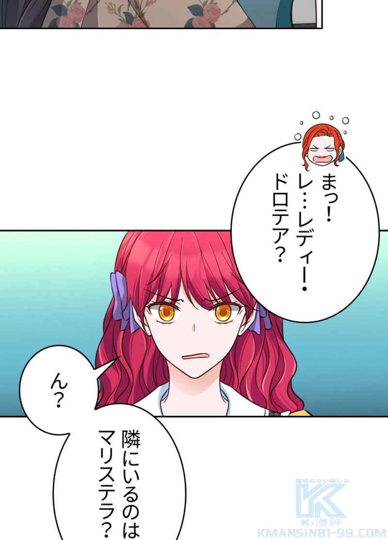 P46