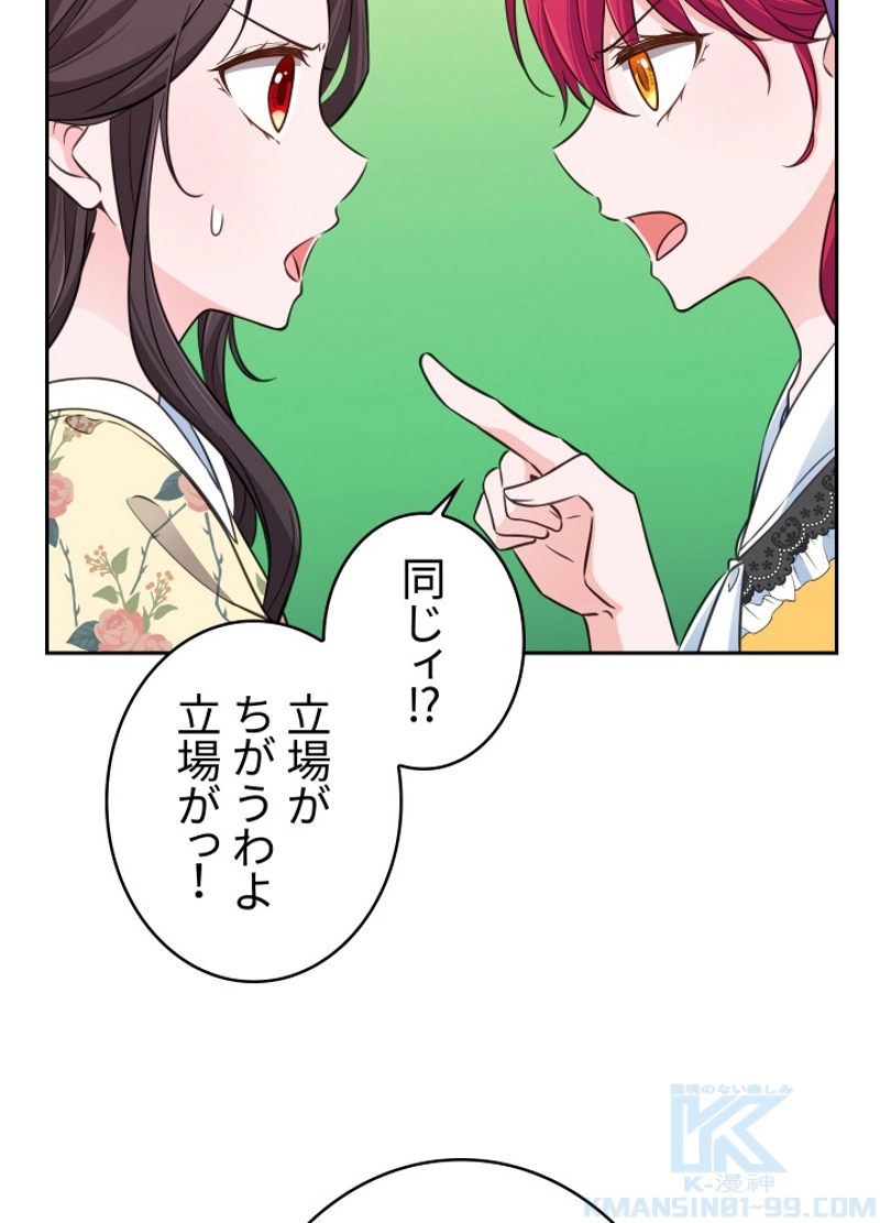 P52