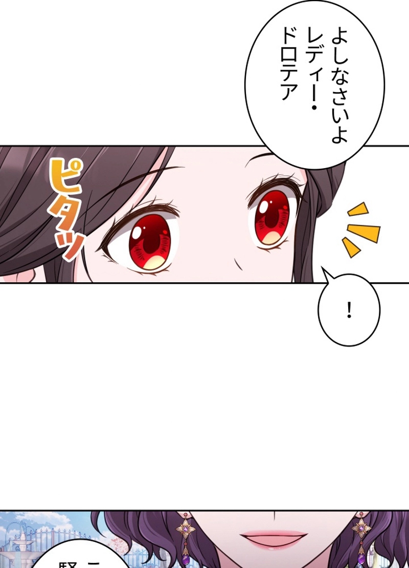P56