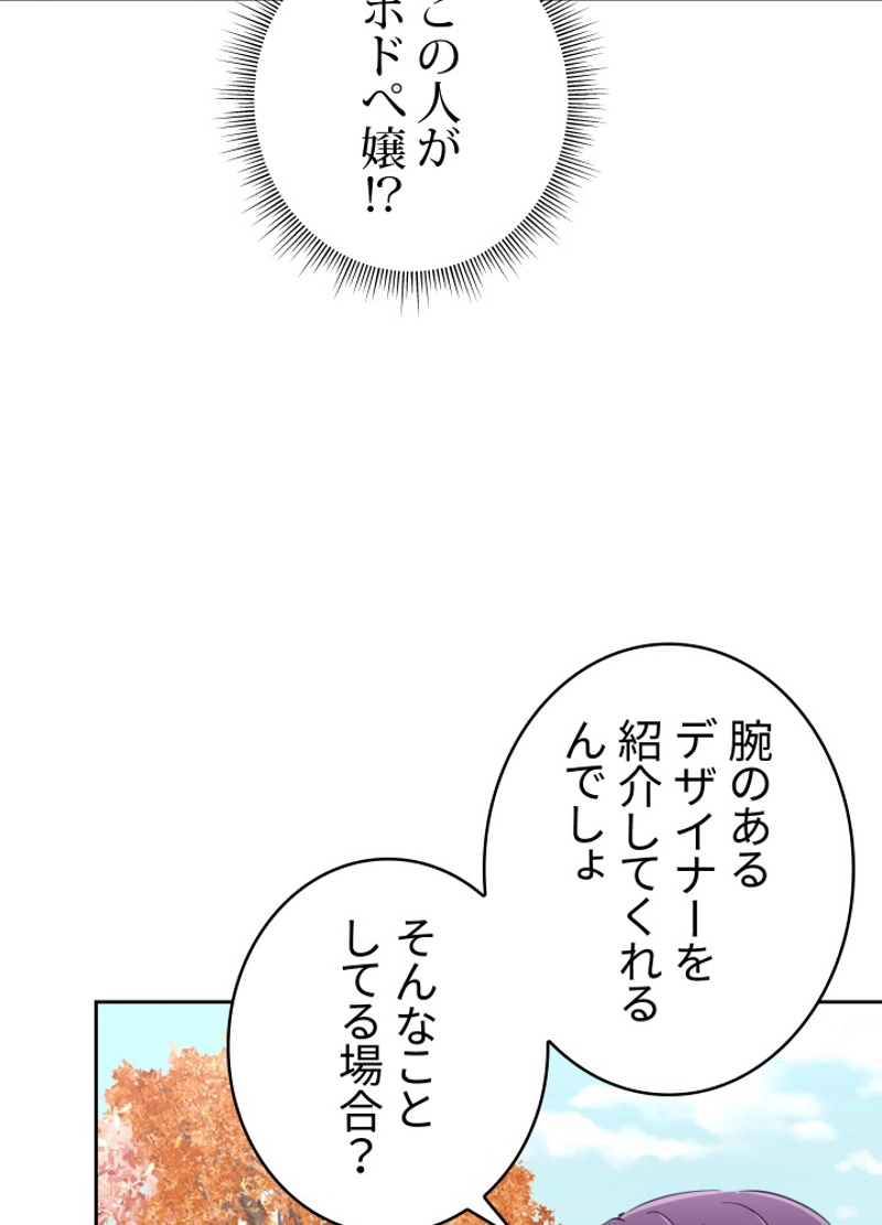 P60
