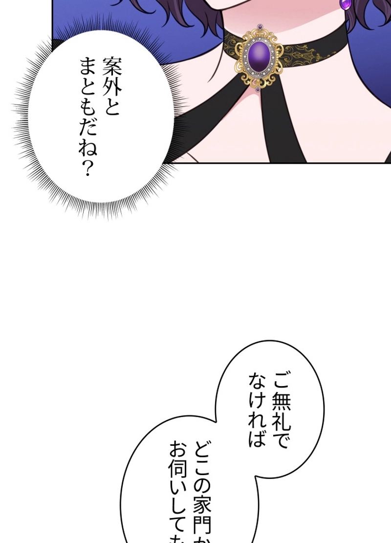 P66