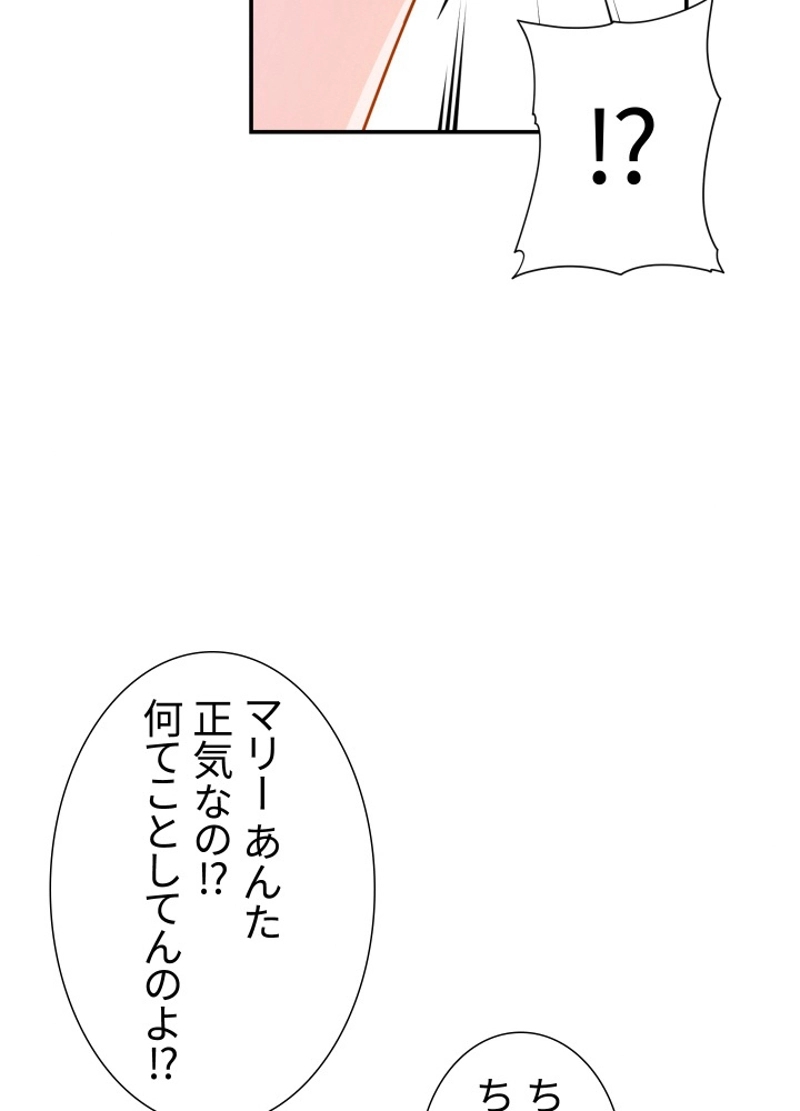 P39