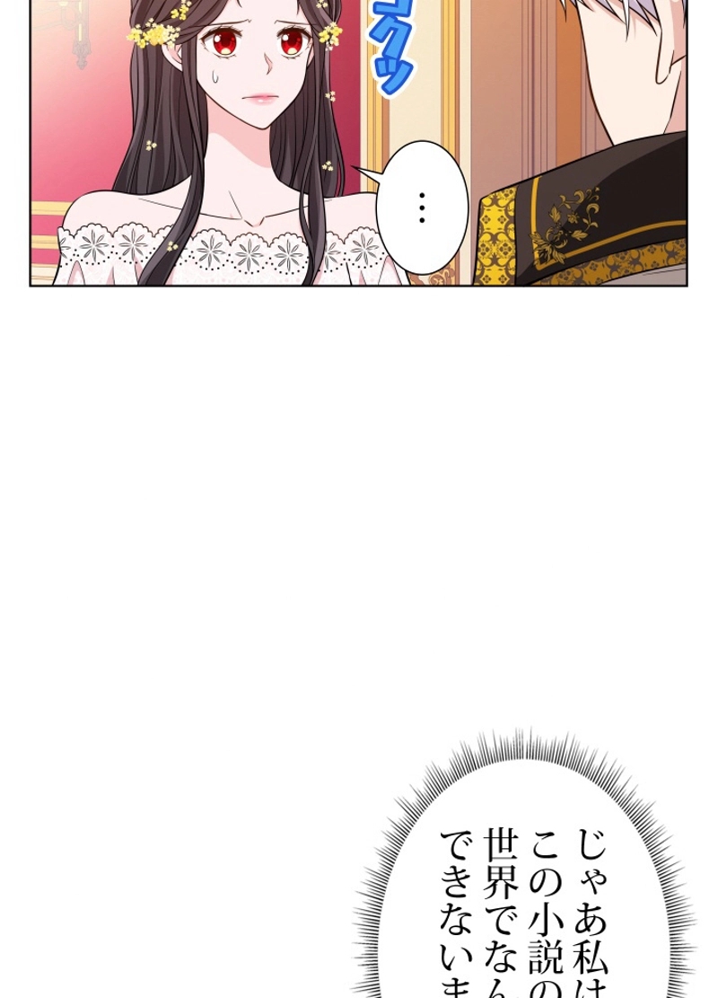 P59