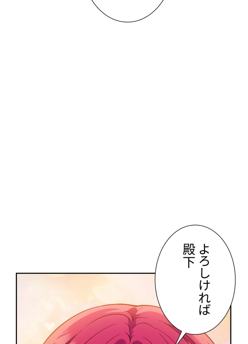 P65