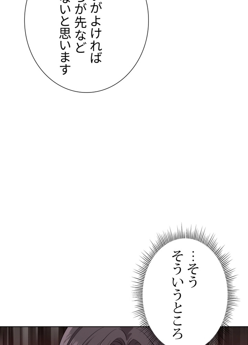 P71
