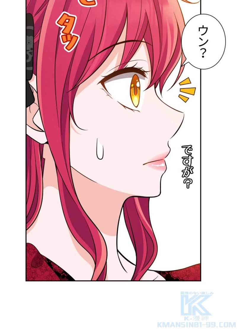 P88