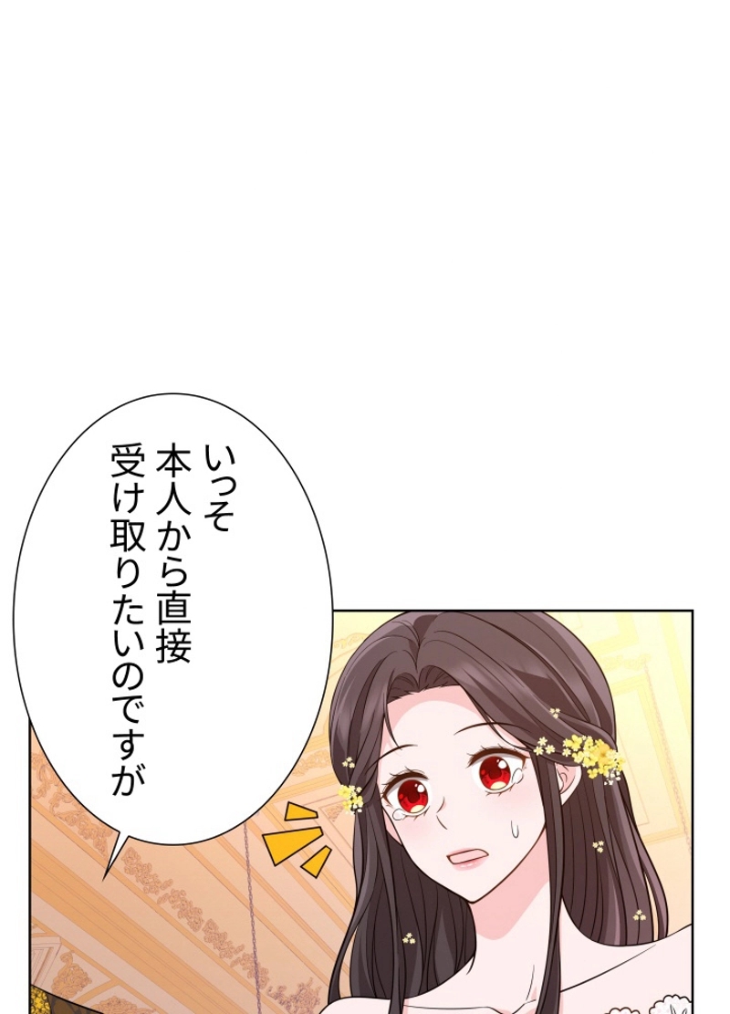 P90
