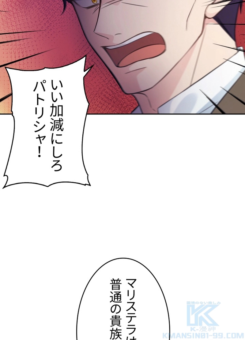 P37
