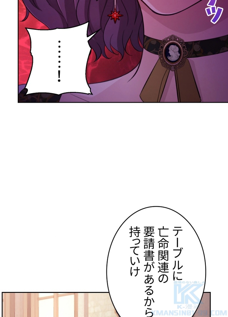 P46