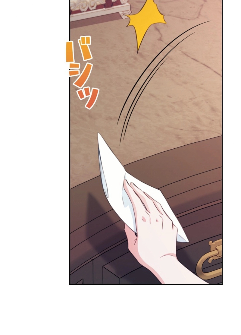 P48