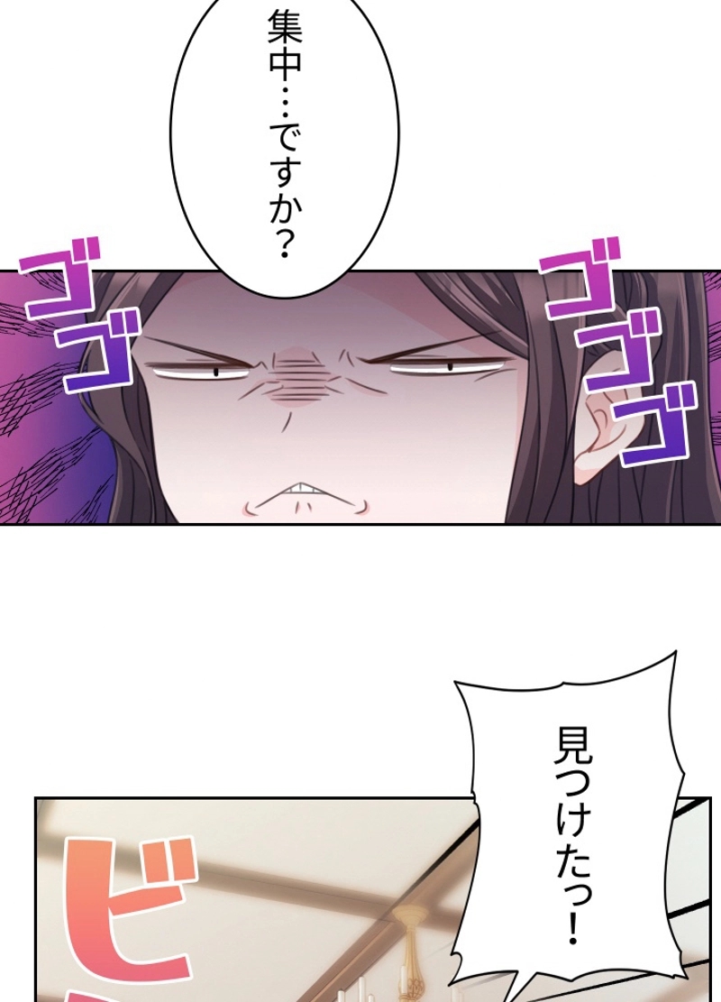 P62