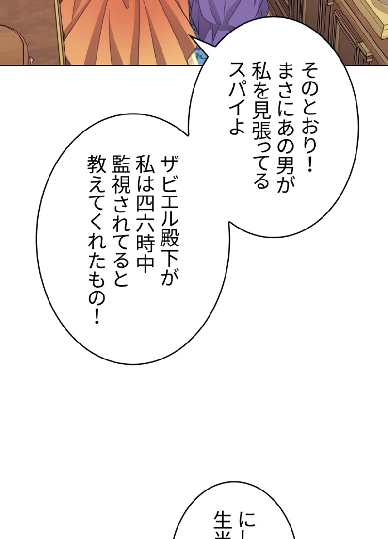 P66