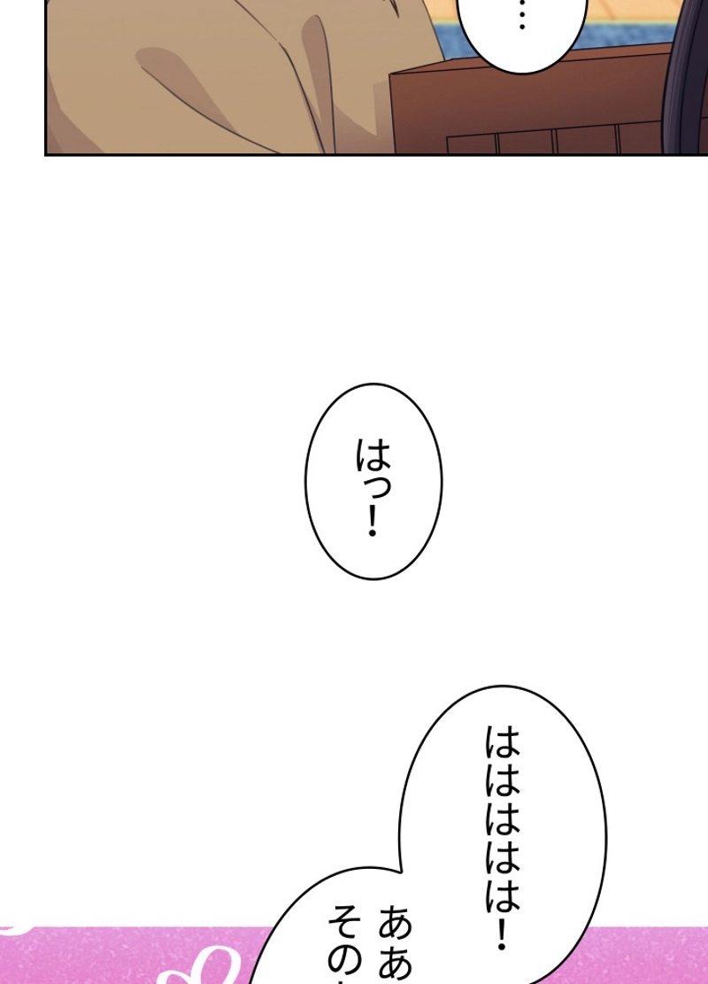 P68