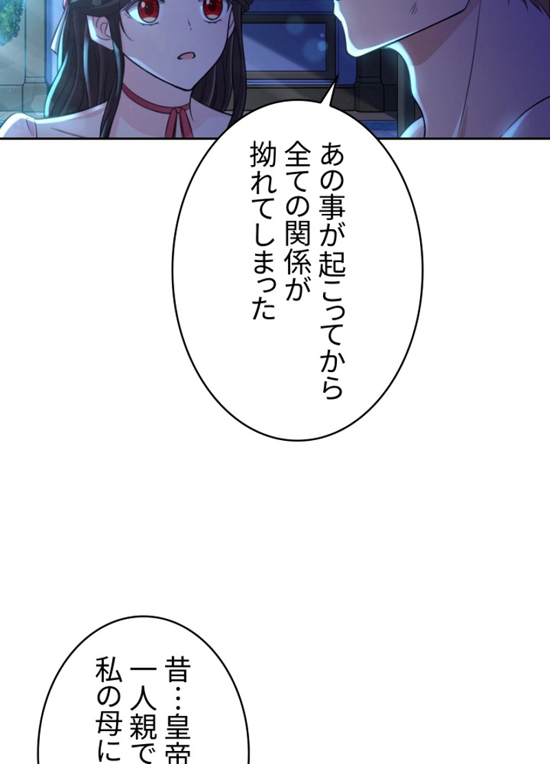 P41