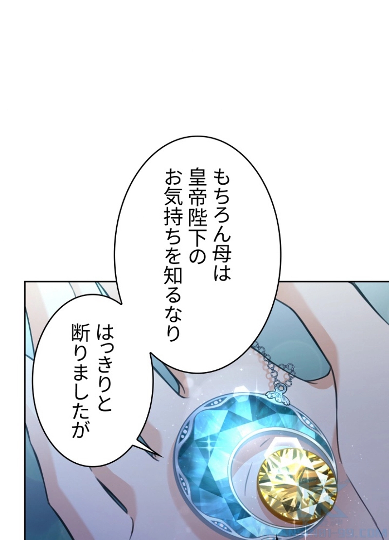P43