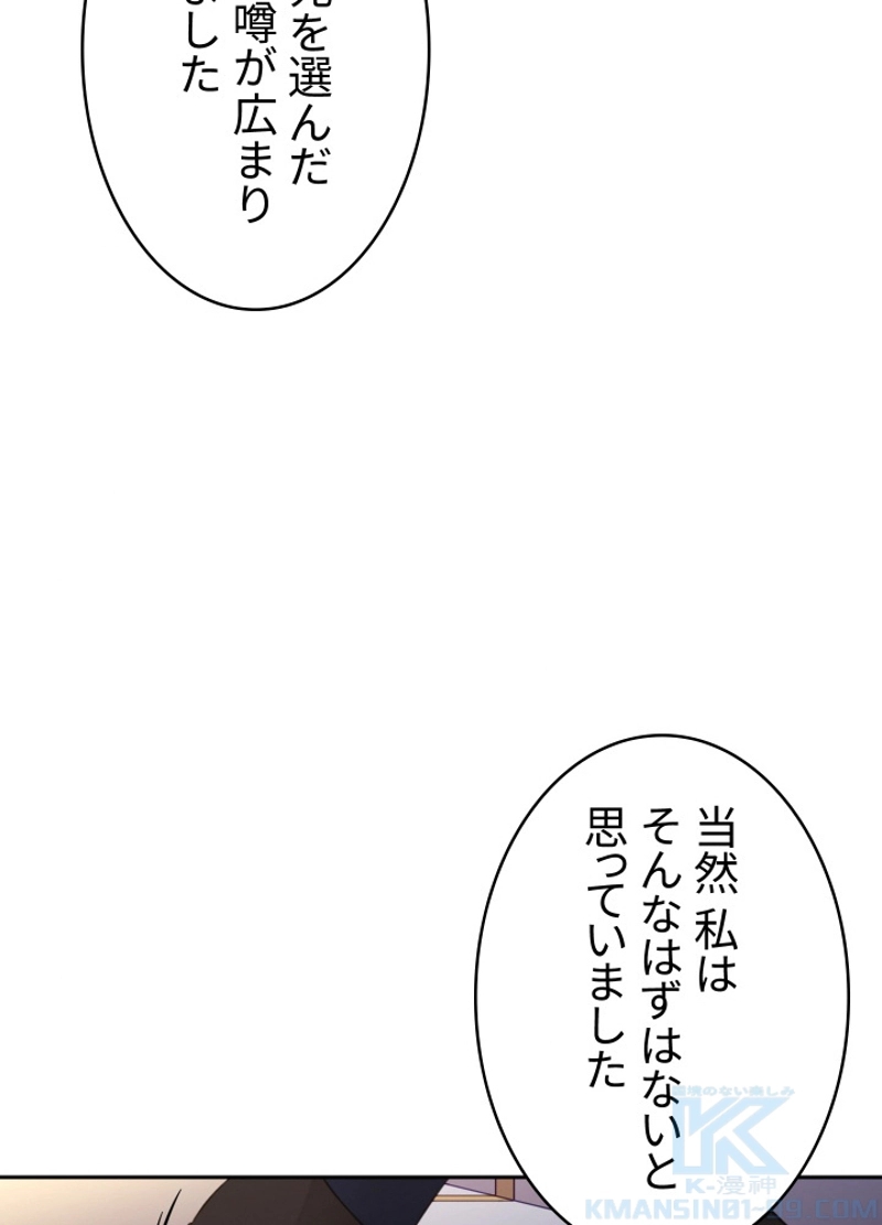 P46
