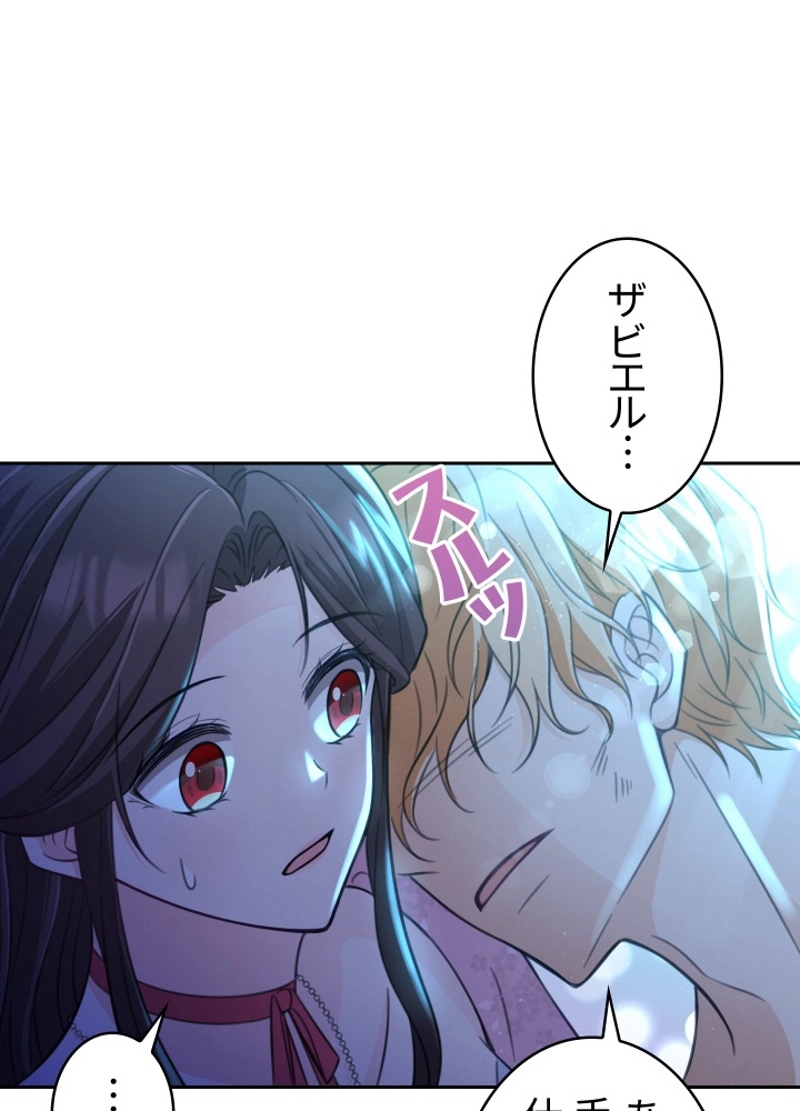 P62
