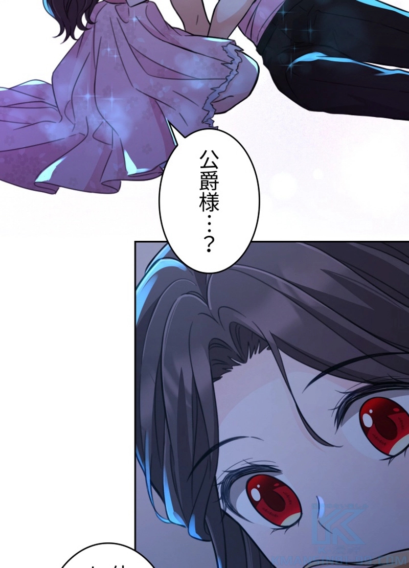 P64