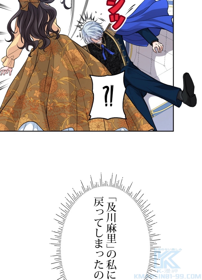 P43