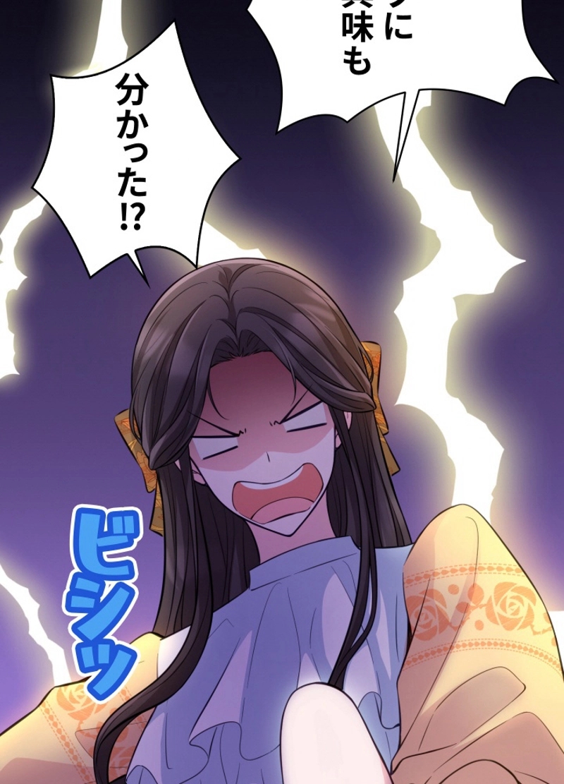 P48