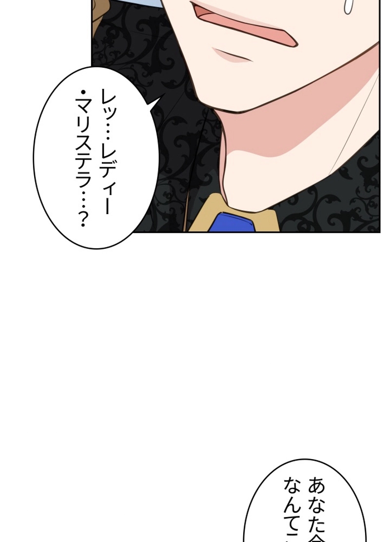 P51