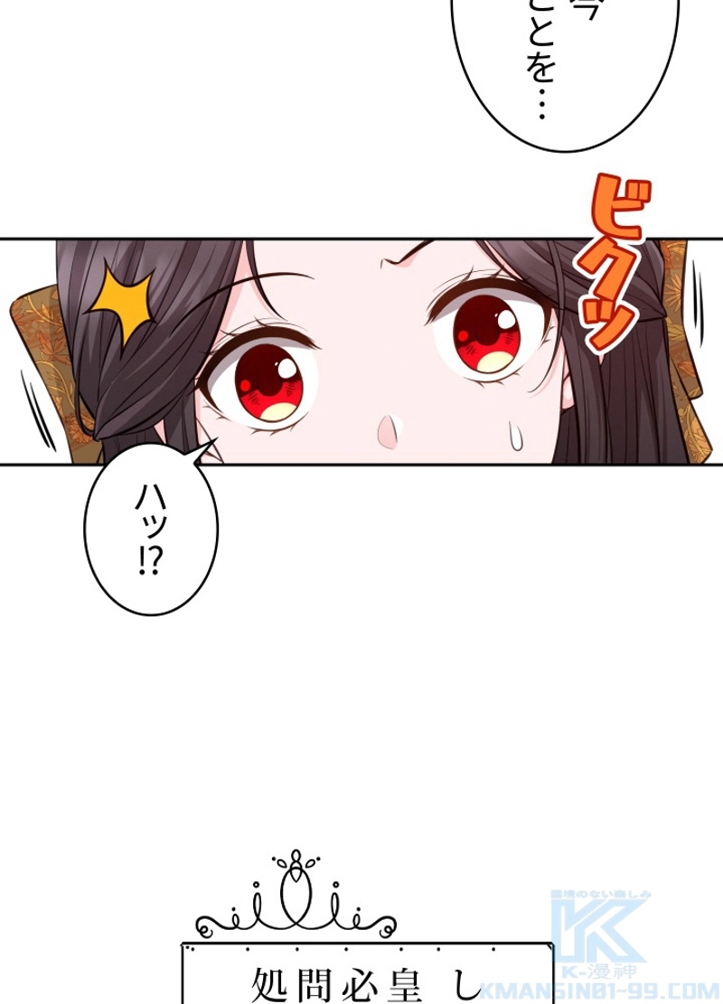 P52